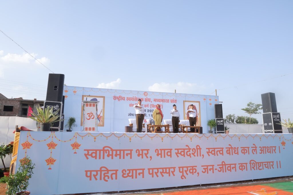 विश्वगुरु बनना है भारत की नियति…